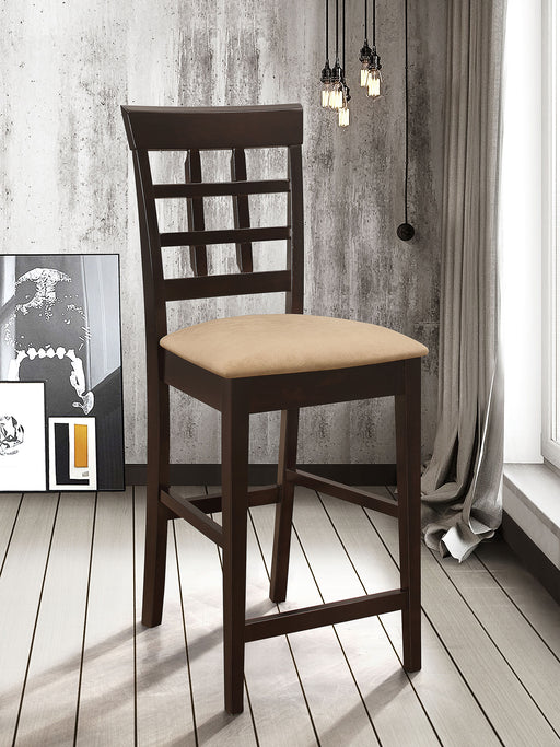 Gabriel Counter Chair - Home Furniture And More (Brentwood, MD)