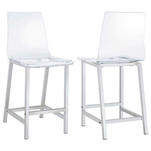 Juelia Counter Chair - Home Furniture And More (Brentwood, MD)