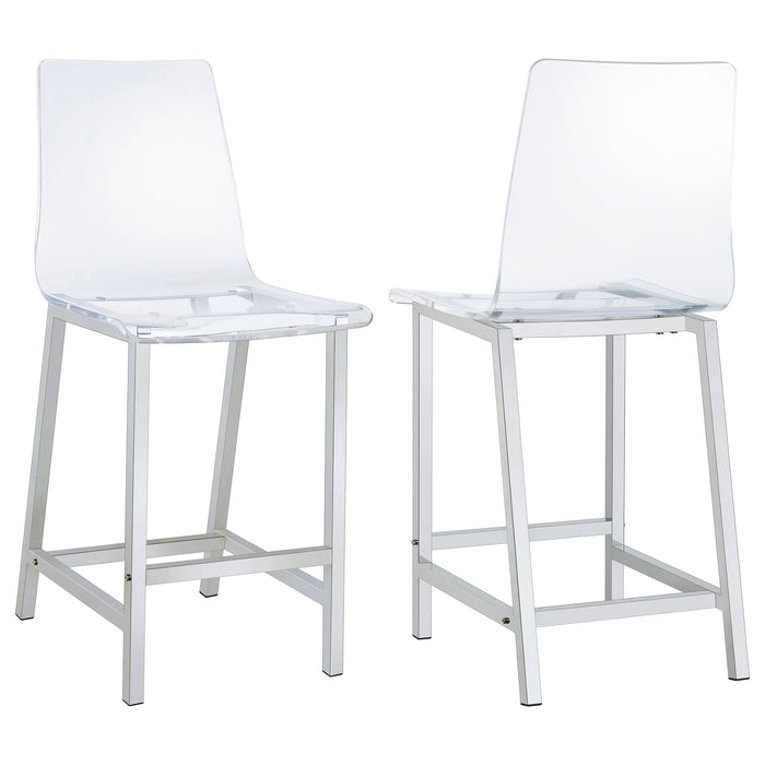 Juelia Counter Chair - Home Furniture And More (Brentwood, MD)