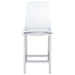 Juelia Counter Chair - Home Furniture And More (Brentwood, MD)