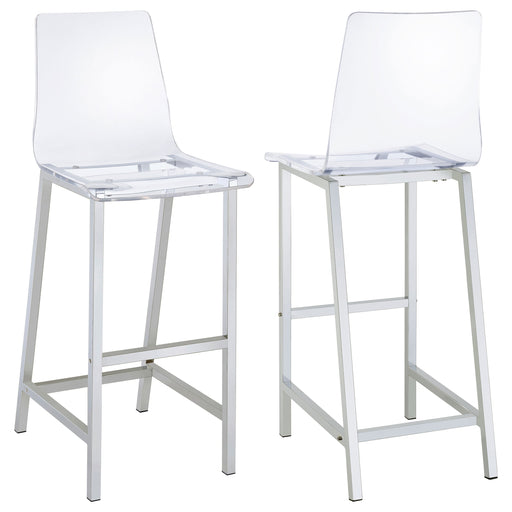 Juelia Bar Chair - Home Furniture And More (Brentwood, MD)