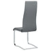 Montclair Side Chairs - Home Furniture And More (Brentwood, MD)