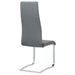 Montclair Side Chairs - Home Furniture And More (Brentwood, MD)