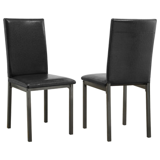 Garza Dining Side Chair - Home Furniture And More (Brentwood, MD)
