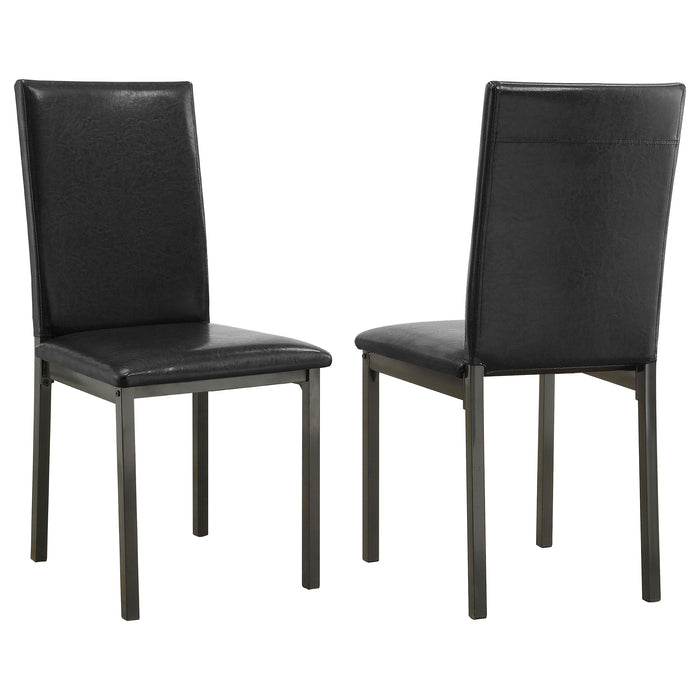Garza Dining Side Chair - Home Furniture And More (Brentwood, MD)