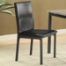 Garza Dining Side Chair - Home Furniture And More (Brentwood, MD)