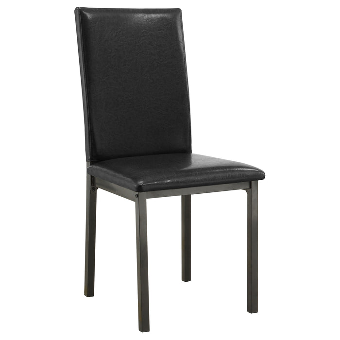 Garza Dining Side Chair - Home Furniture And More (Brentwood, MD)