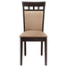 Gabriel Dining Set - Home Furniture And More (Brentwood, MD)