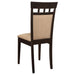 Gabriel Dining Set - Home Furniture And More (Brentwood, MD)