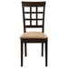 Gabriel Dining Set - Home Furniture And More (Brentwood, MD)