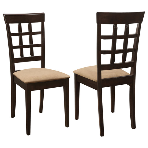 Gabriel Dining Side Chair - Home Furniture And More (Brentwood, MD)