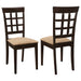 Gabriel Dining Side Chair - Home Furniture And More (Brentwood, MD)