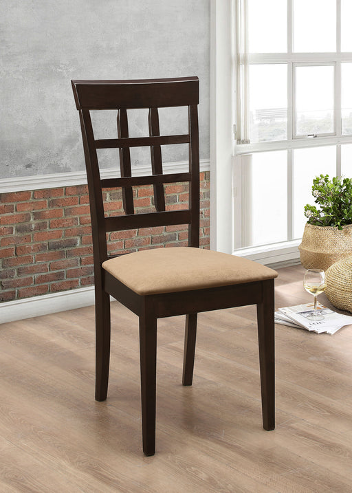 Gabriel Dining Side Chair - Home Furniture And More (Brentwood, MD)