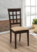 Gabriel Dining Side Chair - Home Furniture And More (Brentwood, MD)