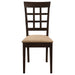 Gabriel Dining Side Chair - Home Furniture And More (Brentwood, MD)