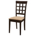 Gabriel Dining Side Chair - Home Furniture And More (Brentwood, MD)
