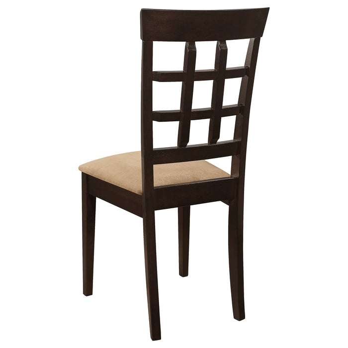 Gabriel Dining Side Chair - Home Furniture And More (Brentwood, MD)