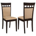 Gabriel Dining Side Chair - Home Furniture And More (Brentwood, MD)