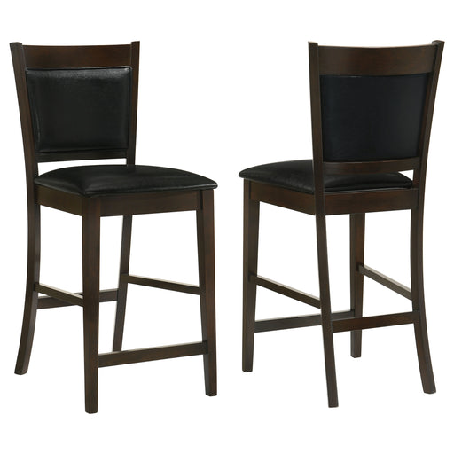Jaden Counter Chair - Home Furniture And More (Brentwood, MD)