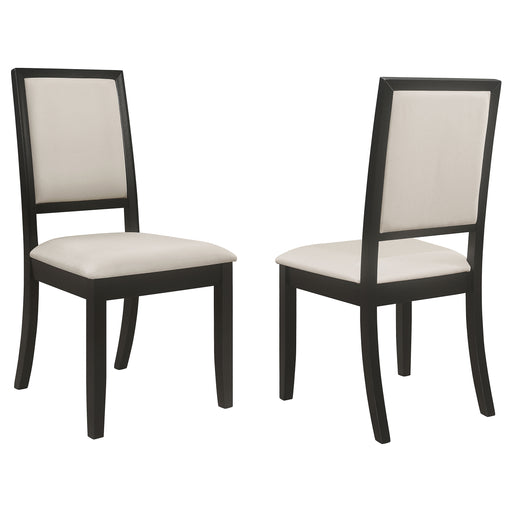 Louise Dining Side Chair - Home Furniture And More (Brentwood, MD)