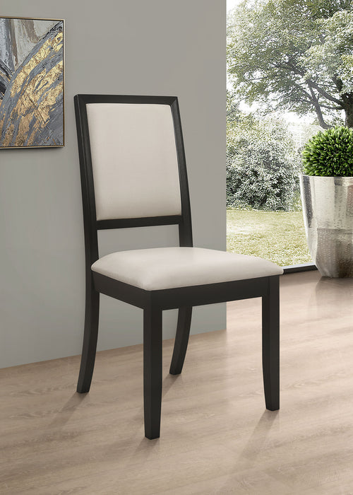 Louise Dining Side Chair - Home Furniture And More (Brentwood, MD)