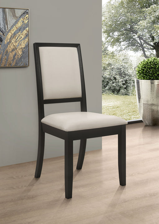 Louise Dining Side Chair - Home Furniture And More (Brentwood, MD)