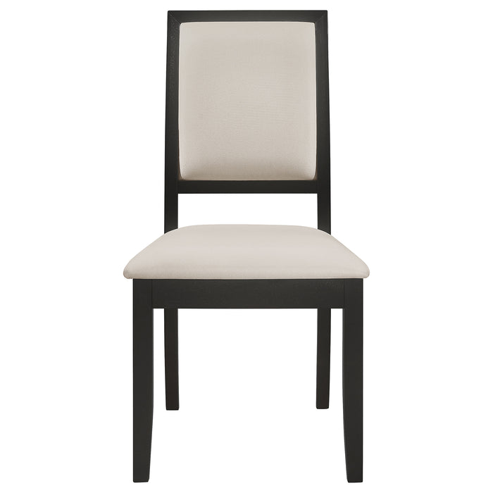 Louise Dining Side Chair - Home Furniture And More (Brentwood, MD)