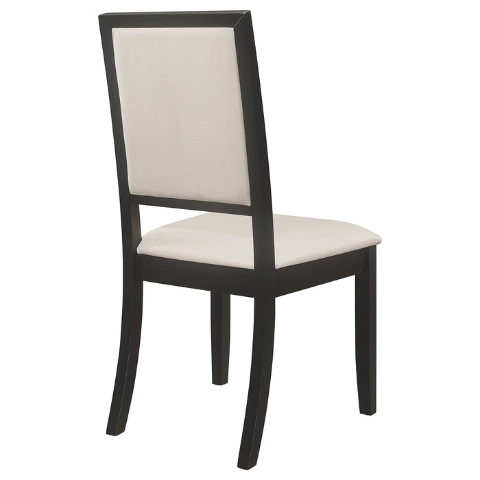 Louise Dining Side Chair - Home Furniture And More (Brentwood, MD)