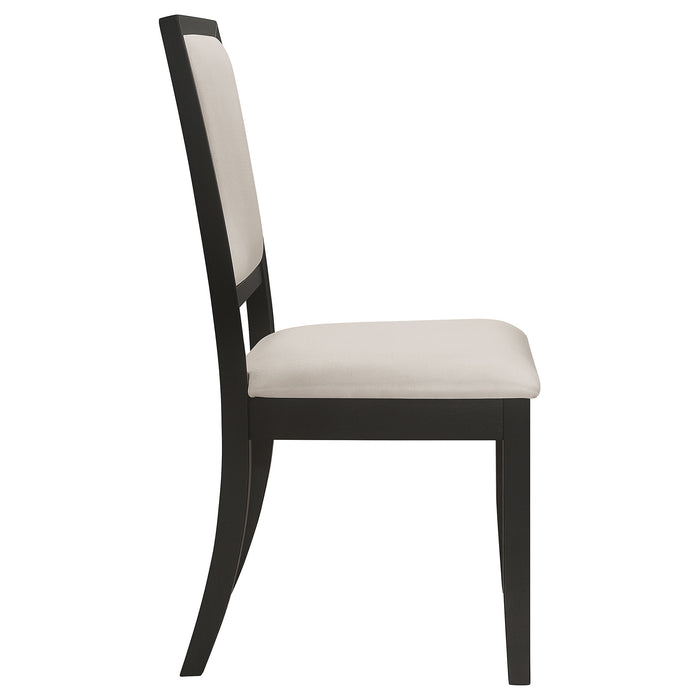 Louise Dining Side Chair - Home Furniture And More (Brentwood, MD)