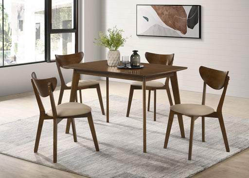 Kersey Dining Set - Home Furniture And More (Brentwood, MD)