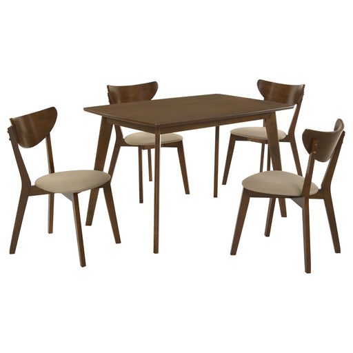 Kersey Dining Set - Home Furniture And More (Brentwood, MD)