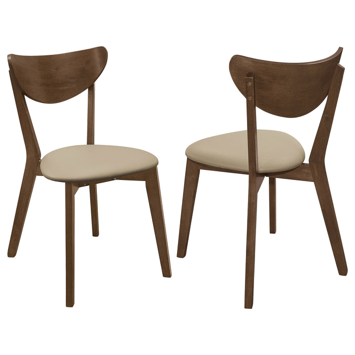 Kersey Dining Side Chair - Home Furniture And More (Brentwood, MD)