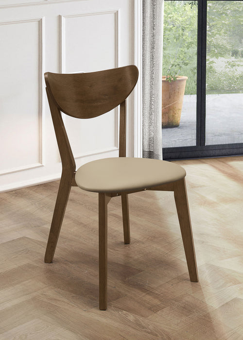 Kersey Dining Side Chair - Home Furniture And More (Brentwood, MD)