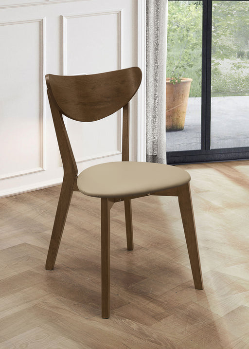 Kersey Dining Side Chair - Home Furniture And More (Brentwood, MD)