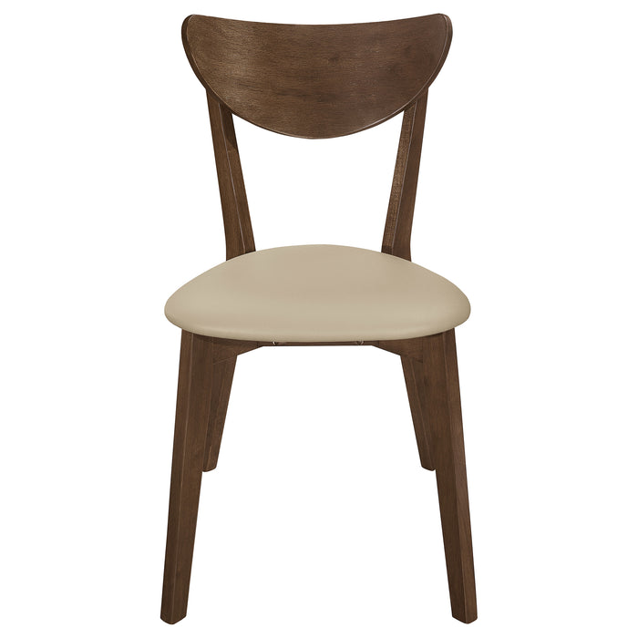 Kersey Dining Side Chair - Home Furniture And More (Brentwood, MD)