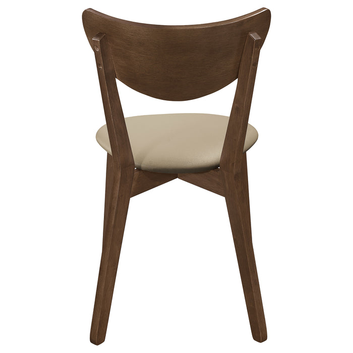Kersey Dining Side Chair - Home Furniture And More (Brentwood, MD)