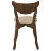 Kersey Dining Side Chair - Home Furniture And More (Brentwood, MD)