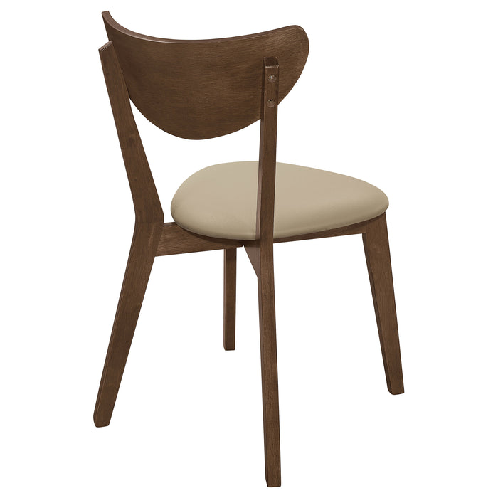 Kersey Dining Side Chair - Home Furniture And More (Brentwood, MD)