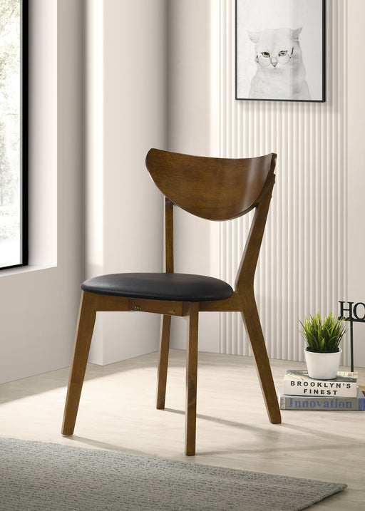 Jedda Dining Side Chair - Home Furniture And More (Brentwood, MD)