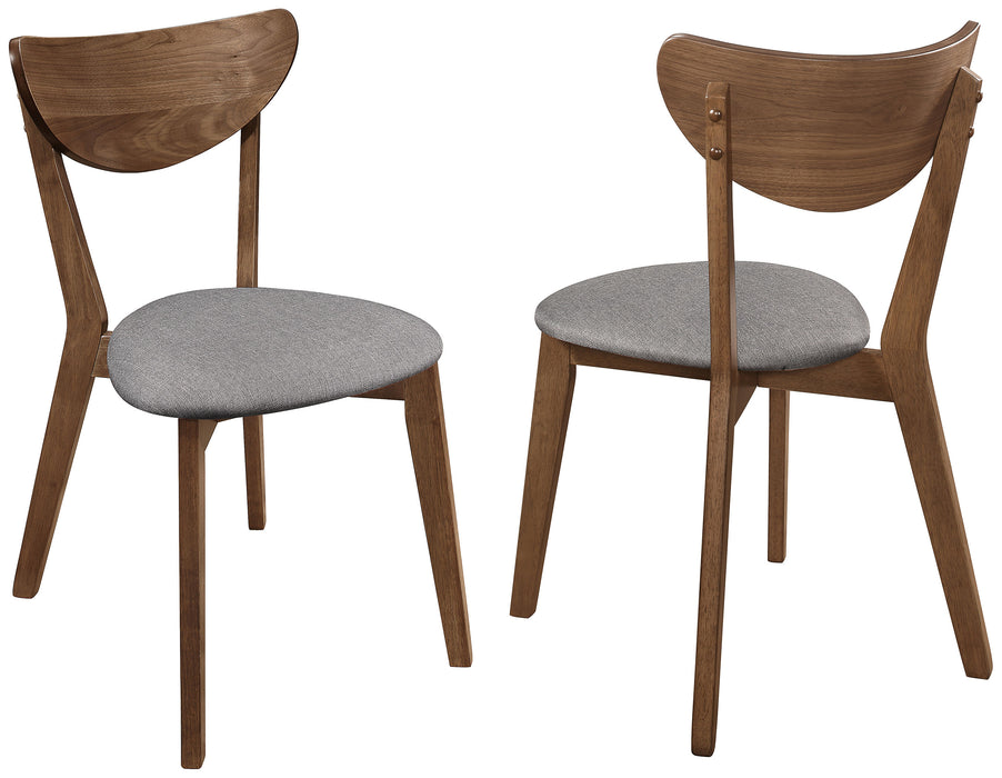 Alfredo Dining Side Chair - Home Furniture And More (Brentwood, MD)