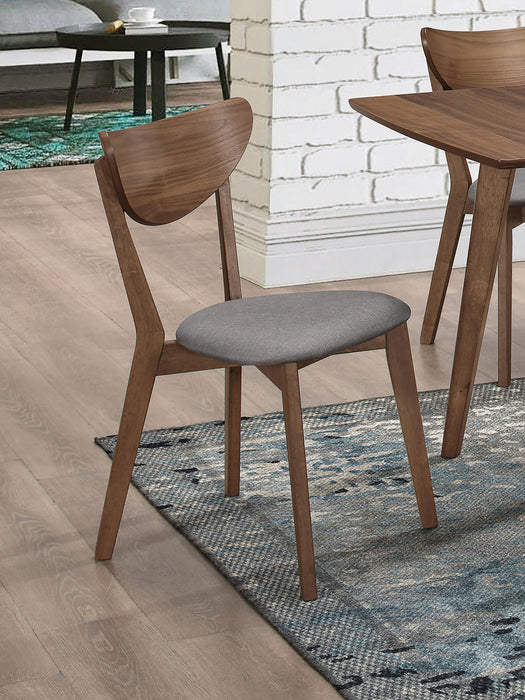 Alfredo Dining Side Chair - Home Furniture And More (Brentwood, MD)