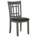 Lavon Dining Set - Home Furniture And More (Brentwood, MD)
