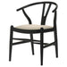 Crestmont Dining Side Chair - Home Furniture And More (Brentwood, MD)