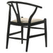 Crestmont Dining Side Chair - Home Furniture And More (Brentwood, MD)