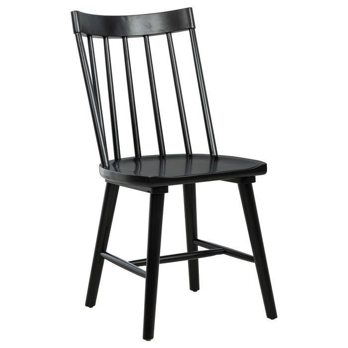 Middleton Side Chairs - Home Furniture And More (Brentwood, MD)