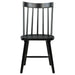 Middleton Side Chairs - Home Furniture And More (Brentwood, MD)