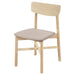 Parkridge Dining Side Chair - Home Furniture And More (Brentwood, MD)