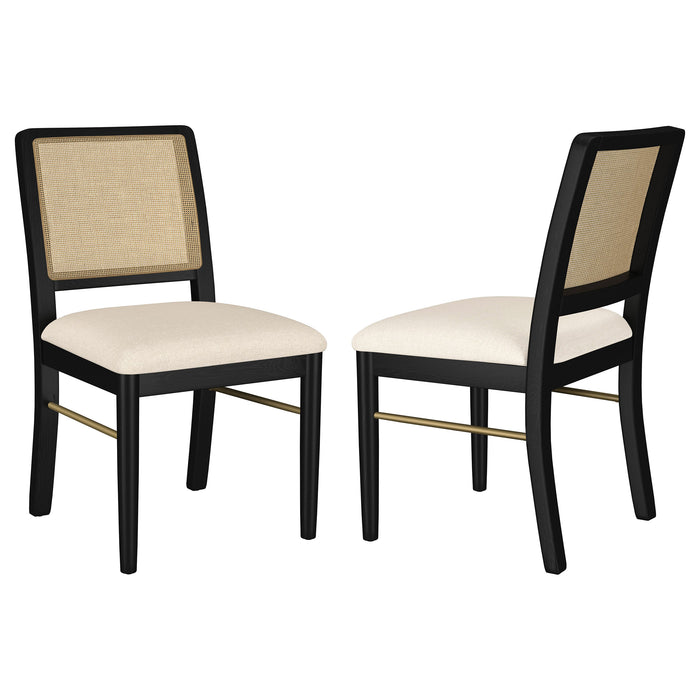 Arini Dining Side Chair - Home Furniture And More (Brentwood, MD)