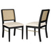 Arini Dining Side Chair - Home Furniture And More (Brentwood, MD)