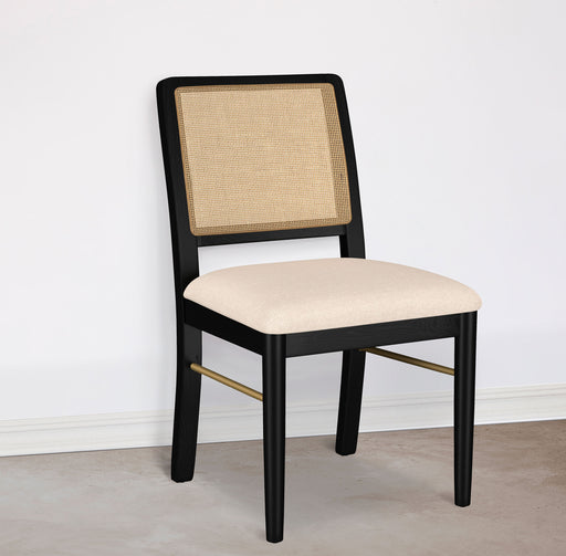 Arini Dining Side Chair - Home Furniture And More (Brentwood, MD)